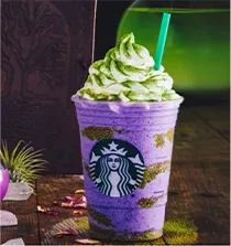 Starbucks purple Frappicino